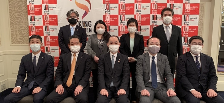 Japan: Newly elected LCJ leadership pledges continued support to UNI ...