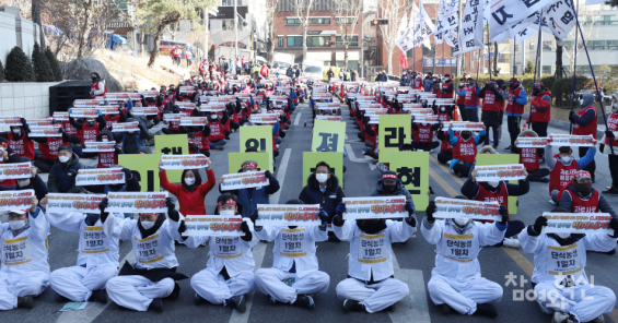 Korean logistics union says no to death from overwork