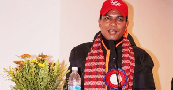ALL NEPAL SECURITY WORKERS UNION ELECTS NEW LEADERSHIP TEAM