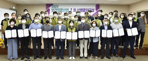 KHMU SCORES GROUNDBREAKING SECTOR-LEVEL AGREEMENT FOR KOREAN HEALTHCARE WORKERS