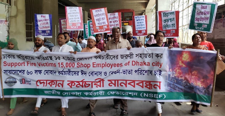 NSEF Bangladesh appeals for aid to help 15,000 workers affected by massive Bangabazar fire