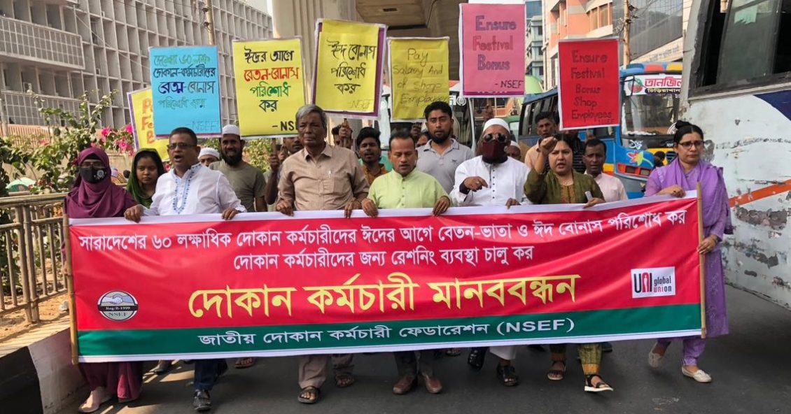 NSEF seeks uplifting of 6 million shop employees during Ramadan in Bangladesh