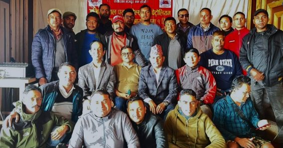 Orientation On Contemporary Trade Unionism for Sales & Shop Sector Union in Nepal