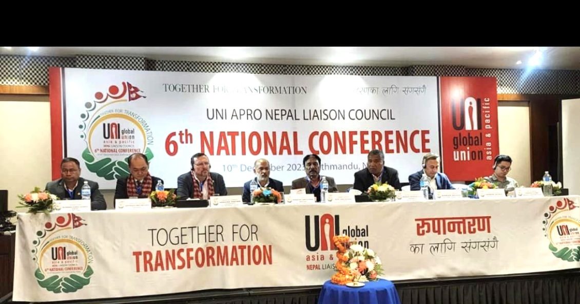 UNI Nepal Liaison Council Wraps Up 6th National Conference with a Vision of Transformation
