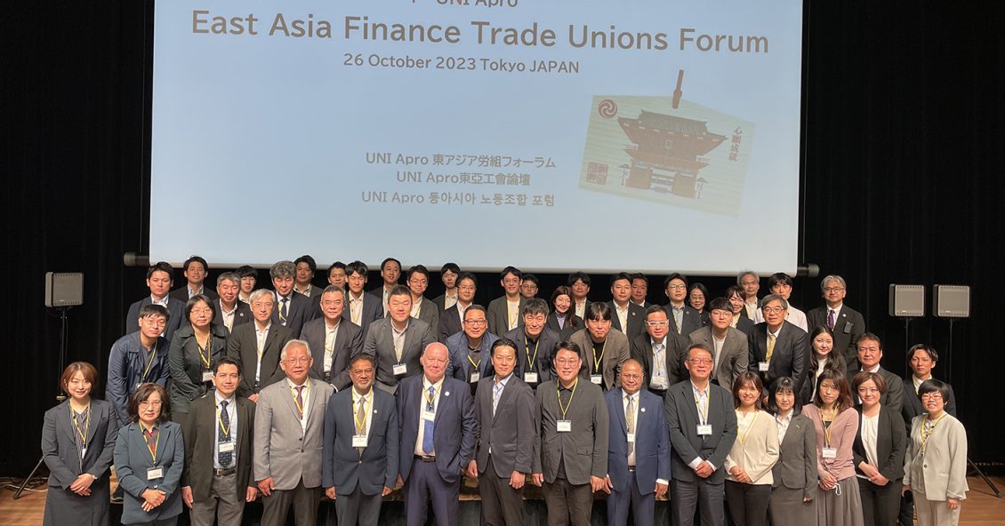 East Asia Finance Trade Unions Forum: A new milestone Towards Strengthening Solidarity