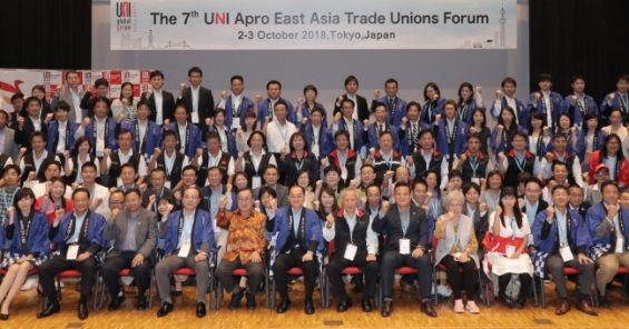 The 7th East Asia Trade Unions Forum, 2-3 October 2018, Tokyo, Japan