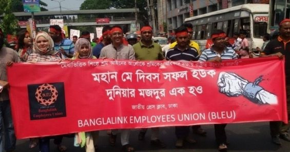 After a four-year struggle, workers at VEON’s Bangladeshi subsidiary win recognition for their union