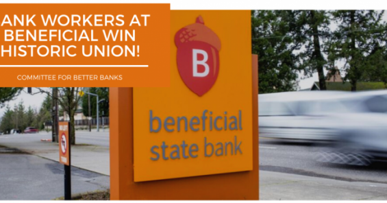 Logro histórico en Estados Unidos, los trabajadores bancarios forman un sindicato