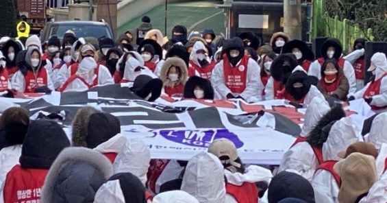 Chanel Korea Workers Union wins wage increase and collective agreement