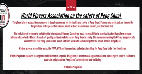 World Players Association statement on Peng Shuai