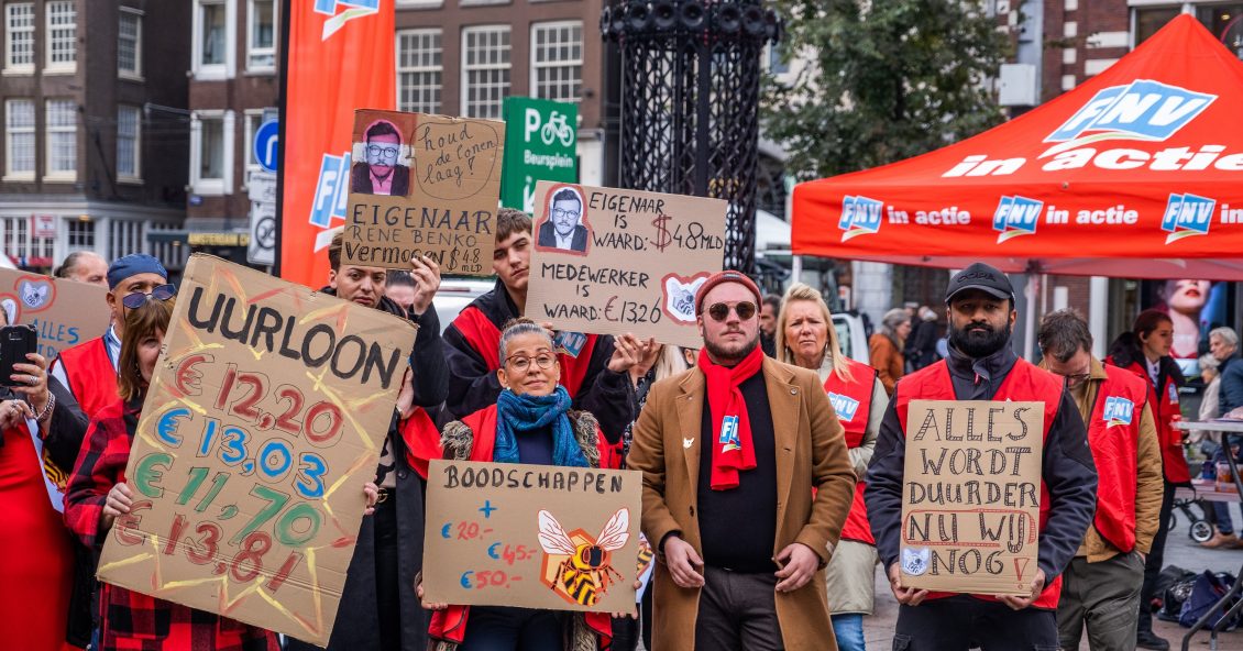 UNI stöder arbetstagare i Nederländerna som kämpar för löner som går att leva på på lyxvaruhuset