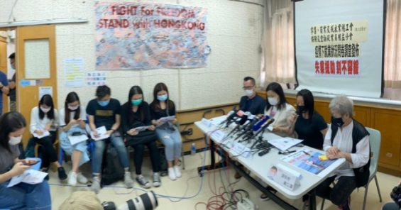Hong Kong: RCCIGU calls out Government’s lacking response to help workers during Covid-19 pandemic