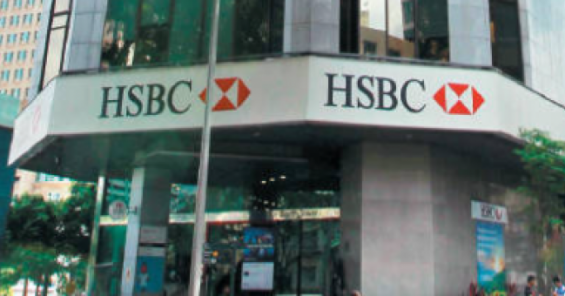 UNI affiliates call out HSBC restructuring exercise in Malaysia