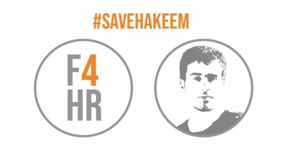Bahrain, Thailand and football must play to #SaveHakeem