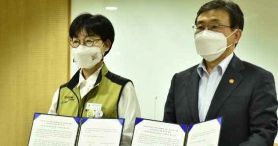Korean health workers’ union wins eleventh-hour agreement, halts general strike