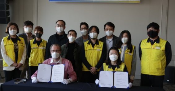 IKEA Korea Workers Union reaches first collective agreement in IKEA Korea