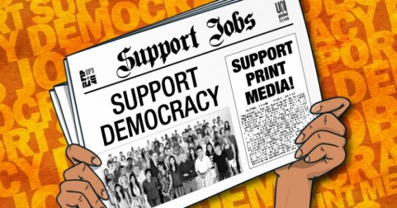 Protejamos los empleos y la democracia y apoyemos la prensa escrita: los sindicatos mundiales ponen en marcha una campaña para garantizar el futuro del periodismo