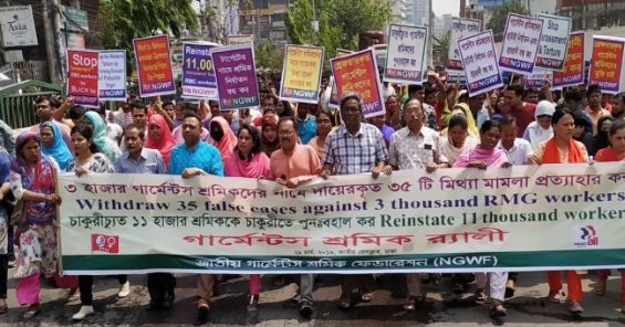 UNI stands with Bangladeshi garment workers protesting harassment and unfair firings
