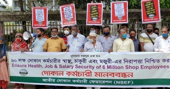 Bangladesh: NSEF demands protection of health and job security for shop employees during Covid-19 pandemic