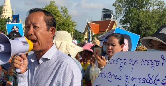 Global Union Federations demand release of Rong Chhun and other trade unionists in Cambodia