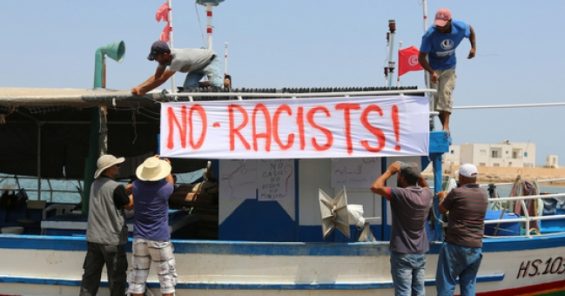Tunisie: décision historique de faire du racisme un délit pénal