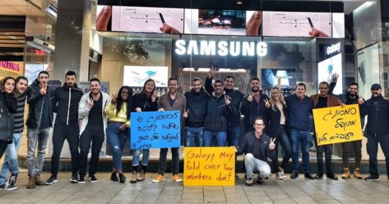 Israeli union wins case against Samsung importer